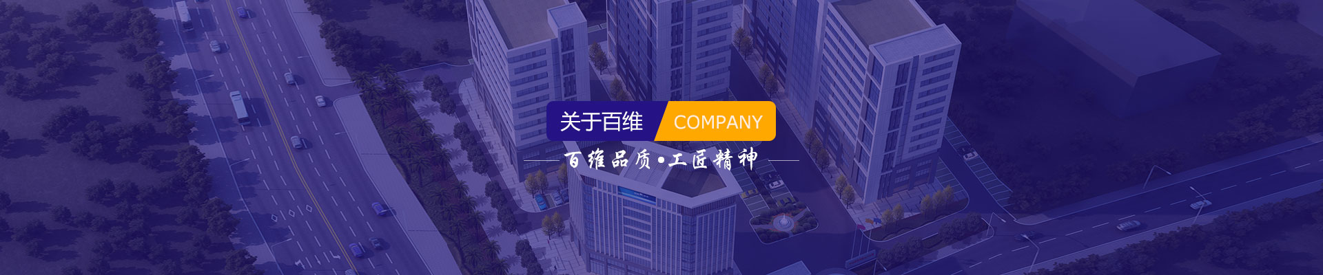 超凡国际 a8b58