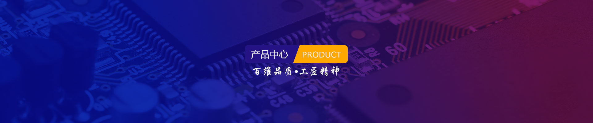 超凡国际 d5a7e