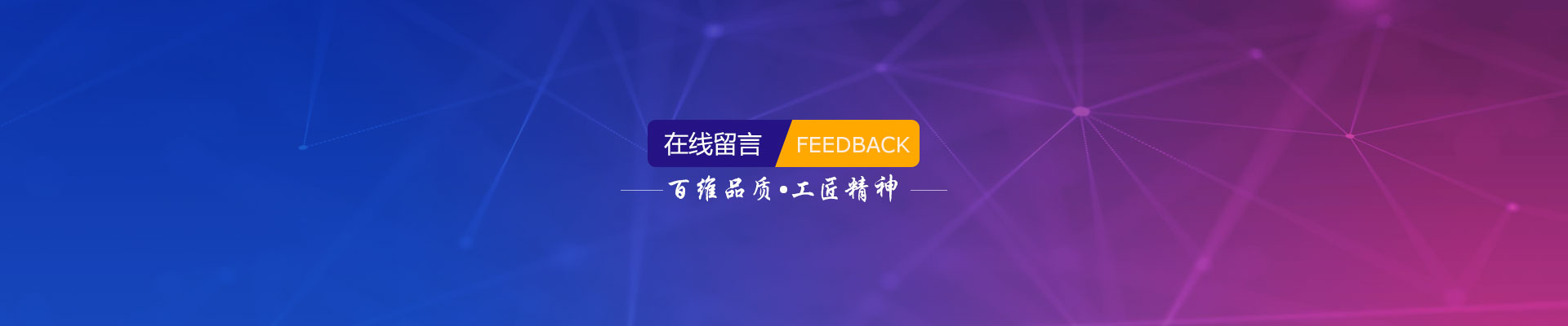 超凡国际 58772