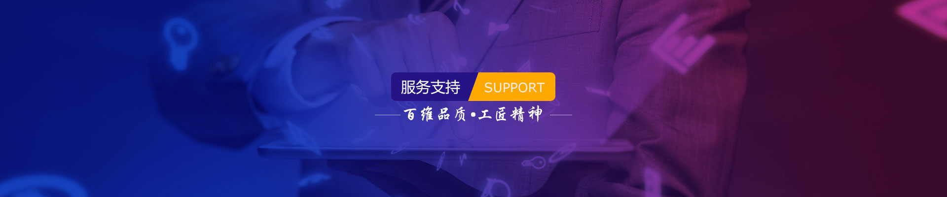 超凡国际 b21f5