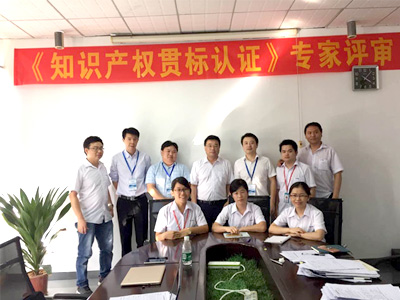 超凡国际官方网站图片