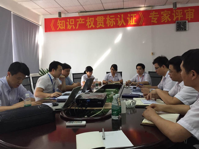 超凡国际官方网站图片