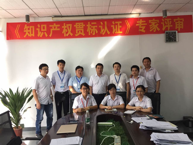 超凡国际官方网站图片