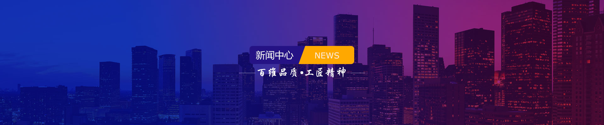 超凡国际 912c5